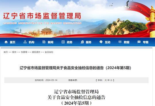 玄关柜角藏枚硬币，不是迷信！老辈人的“稳家术”越住越顺